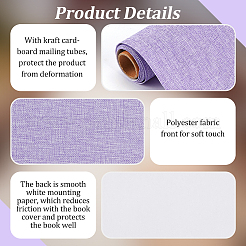 Tissus polyester bricolage&nbsp;DIY-OC0012-31C