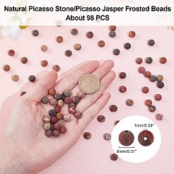 天然多色ジャスパー/ピカソストーン/ピカソジャスパーフロストビーズ連売り  ラウンド  8mm  穴：1mm  約49個/連  15.4インチ  1連売り/箱&nbsp;G-AR0003-16