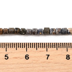 Натуральные сапфировые бусинки G-G259-B03-3x3mm