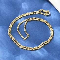 Цепочки из латуни толщиной 2 мм с текстурированными плоскими звеньями для мужчин и женщин.&nbsp;NJEW-L012-08G