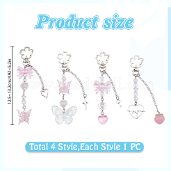 4 шт. подвесные украшения из акрила и смолы с имитацией жемчуга&nbsp;HJEW-DR00241