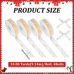 Polyesterband&nbsp;OCOR-WH0109-106A