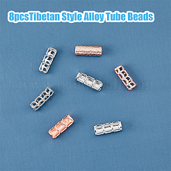 8 шт. 4-х стильных разъема-адаптера для часового ремешка из сплава&nbsp;FIND-DC0004-50