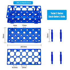 4 комплект двухцветных пластиковых многофункциональных стеллажей&nbsp;ODIS-FH0001-13