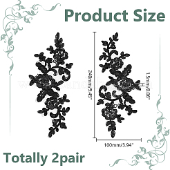 Appliques de dentelle de broderie de polyester&nbsp;DIY-WH2086-042