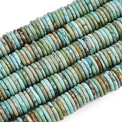 Нити натуральных бусин хаулита G-B148-A02