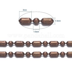Catene a sfera in ottone&nbsp;CHC015Y-R