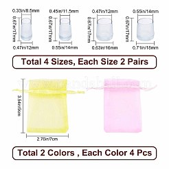 8 пара защитных накладок из ПВХ для высоких каблуков&nbsp;FIND-GF0002-08B