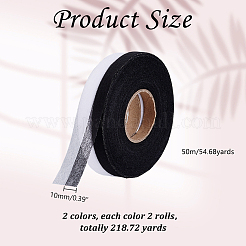 4 рулон 2-х цветной двухсторонней нетканой клеевой ленты для склеивания краев DIY-HY0002-88C