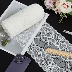 10 ярд нейлоновой эластичной кружевной отделки&nbsp;OCOR-FG0002-66B