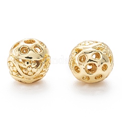 Сплава полые шарики&nbsp;X1-PALLOY-P238-14G-RS