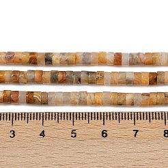 Природные сумасшедший агат бисер нитей G-H230-82
