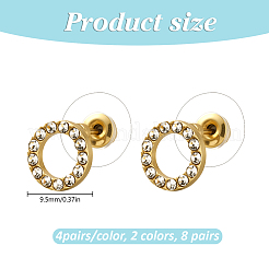8 пара плоских круглых сережек-гвоздиков из цинкового сплава двух цветов&nbsp;EJEW-GO0003-02
