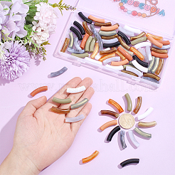 88pcs 11 couleurs perles acryliques opaques&nbsp;MACR-PA0001-89