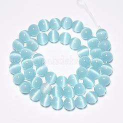 Кошачие глаза CE-M011-10mm-14