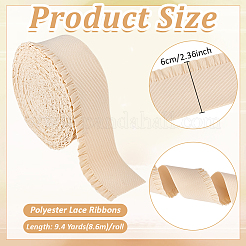 9.4ヤードのポリエステルレースリボン  ガーメントアクセサリー  パパイヤホイップ  2-3/8インチ（60mm）&nbsp;OCOR-BC0009-23D