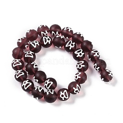 Бусины лэмпворк  GLAA-B021-07B-07