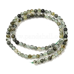 Природные пренит нитей бисера&nbsp;LS-G-K224-03-4mm-01