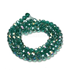 Прозрачные стеклянные бусины&nbsp;EGLA-A035-T6mm-B18