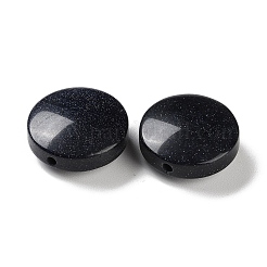 Синтетические голубые шарики голдстоуновские G-G104-02A