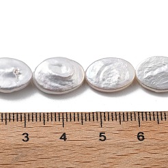 Натуральный жемчуг в стиле барокко кеши PEAR-P064-11B-02A