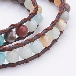 Две петли из натуральных амазонитовых оберток&nbsp;BJEW-JB03285-01