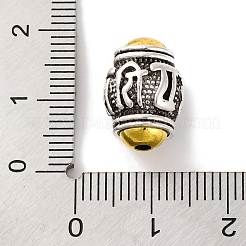 Наберешь металлизации шарики сплава PALLOY-F313-01AS