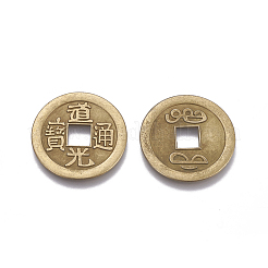 Подвески из китайской монеты из сплава в тибетском стиле PALLOY-WH0060-01E-NF