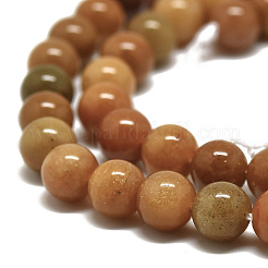 Natürliche Jade Perlen Stränge&nbsp;G-D030-01B