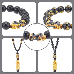 4 шт. браслет из бусин из смолы ом мани падме хум мала SJEW-AN0001-48