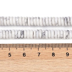 Природные Говлит бисер нитей G-Q159-B04-01