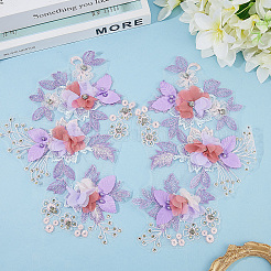 Полиэстер вышивка кружево шитье украшения&nbsp;DIY-WH20031-076