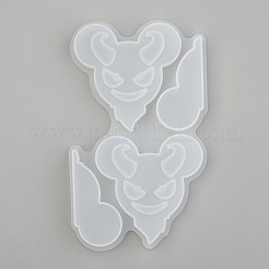 Демон соломенный топпер силиконовые Молды украшения&nbsp;X-DIY-J003-10