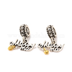 Alloy European Dangle Charms, Large Hole Pendant, with Word Marry Me and Heart, Antique Silver & Antique Golden, 25mm, Hole: 4.9mm, Word: 8.5x16.5x1.2mm, Heart: 5.1x3x1.5mm