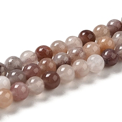 Natural Strawberry Quartz Beads Strands, Round, 4~5mm, Hole: 1mm, about 88pcs/strand, 14.96''(38cm)