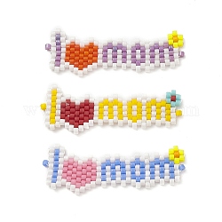 3 pièces 3 couleurs motif métier à tisser fait main perles de rocaille miyuki, coeur avec mot maman liens connecteur, pour la fête des mères, couleur mixte, 14x40x2mm, Trou: 0.8mm, 1 pc / couleur