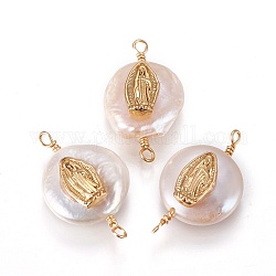 Connecteurs de liens de perles d'eau douce de culture naturelle, avec les accessoires de zircone et en laiton cubes, rond et plat avec vierge marie, or, 19~23x10~12x6~9mm, Trou: 1.6mm