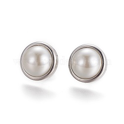 304 Stainless Steel Stud Earrings, with Acrylic Pearl Beads and Ear Nuts/Earring Back, Half Round, Gainsboro, Stainless Steel Color, 15x8mm, Pin: 0.6mm, 6pairs/card