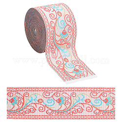 Gorgecraft刺繡ポリエステルリボン  ジャカードリボン  チロリアンリボン  服飾材料  花柄  ピンク  2