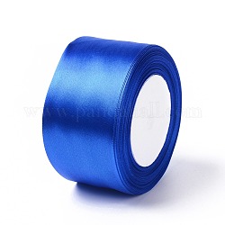 ヘアアクセサリーサテンリボンハンドメイド素材  ブルー  幅2インチ（50mm）  25ヤード/ロール（22.86メートル/ロール）