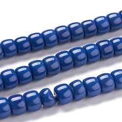 K9ガラスビーズ連売り  模造ヒスイのガラスビーズ  コラム  ミッドナイトブルー  8~8.5x5.5~6mm  穴：1.4mm  約67個/連  15.83インチ（40.2cm）