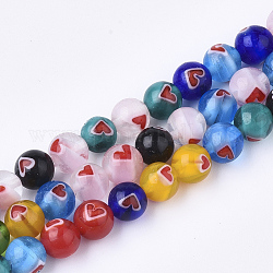 Handmade Lampwork Beads Strands, Round with Heart, Mixed Color, 6mm, Hole: 1mm, about 65pcs/strand, 14.9 inch