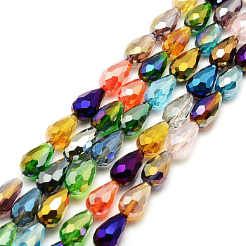 -pls select a color 31 Inch Strand Spray Painted Glass Beads Strands 8mm 100pcs 