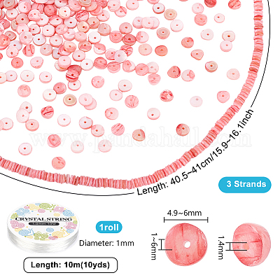 Нити бусин-ракушек в форме диска SSHEL-PH0002-47-1