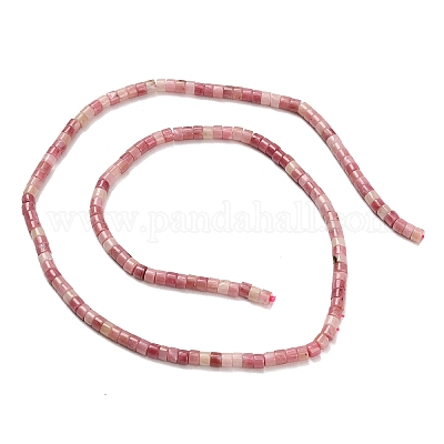 Природные родонит бисер нитей&nbsp;G-P608-A16-01-1