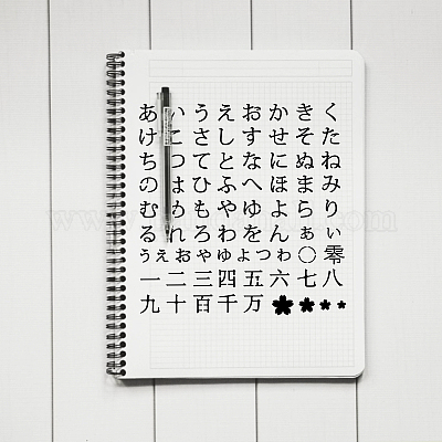 cute japanese handwriting