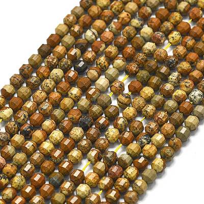 Естественного изображения яшмы бисер нитей G-A260-A47-01-1