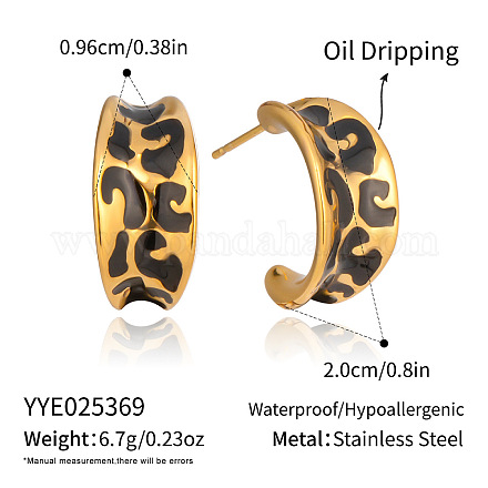 Серьги-гвоздики из нержавеющей стали 304 с леопардовым принтом и эмалью ZW2316-2-1