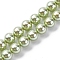 UV Plating Pearlized Glass Pearl Beads Strands, Imitation Austrian Crystal Beads, Round, Champagne Yellow, 8mm, Hole: 0.7mm, about 51~52pcs/strand, 15.35~15.75 inch(39~39.5cm)
