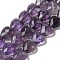 Natural Amethyst Beads Strands, Faceted, Heart, 8x8x4.5mm, Hole: 0.9mm, about 51~53pcs/strand, 14.57''~15.04''(37~38.2cm)